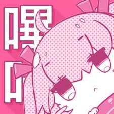 哔咔漫画官方平台 Logo